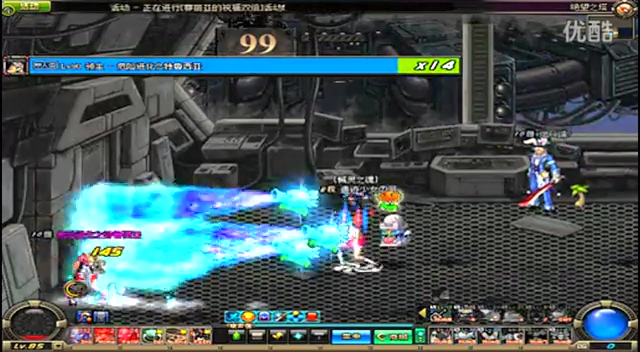 他也或将成 他也或将成