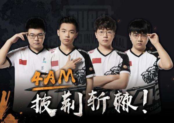 如今已经 如今已经