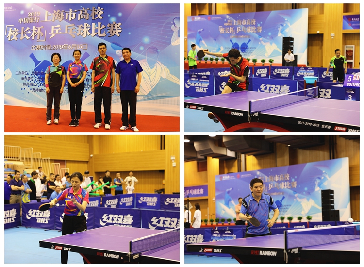 卫得分能力 卫得分能力