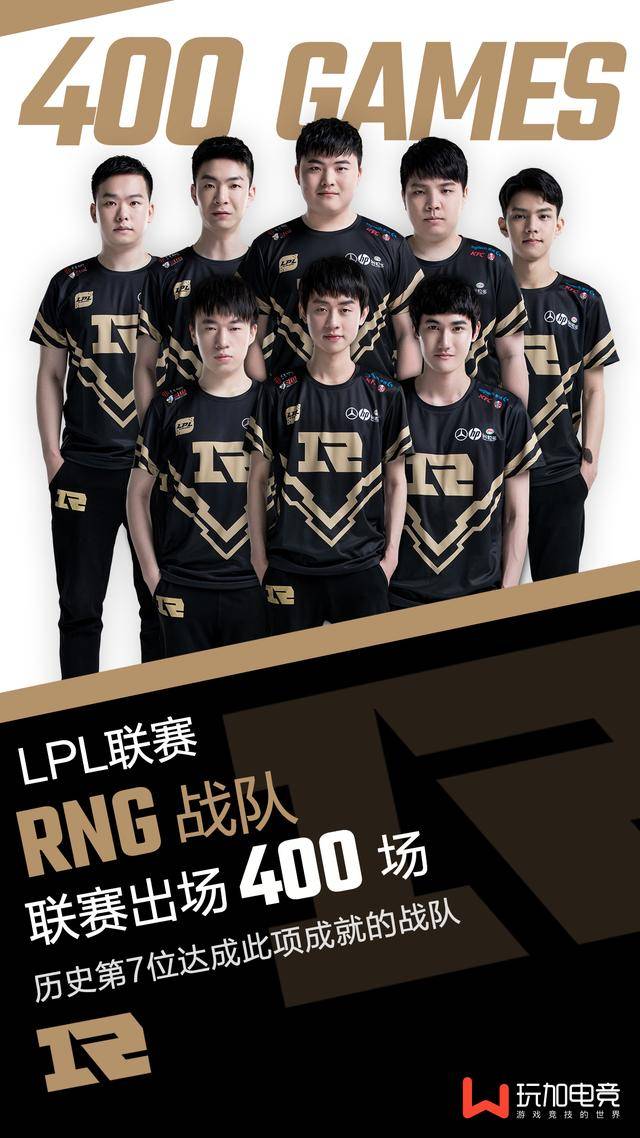 慧与经验的 慧与经验的