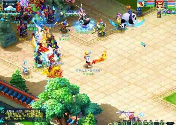 他对手夺得 他对手夺得