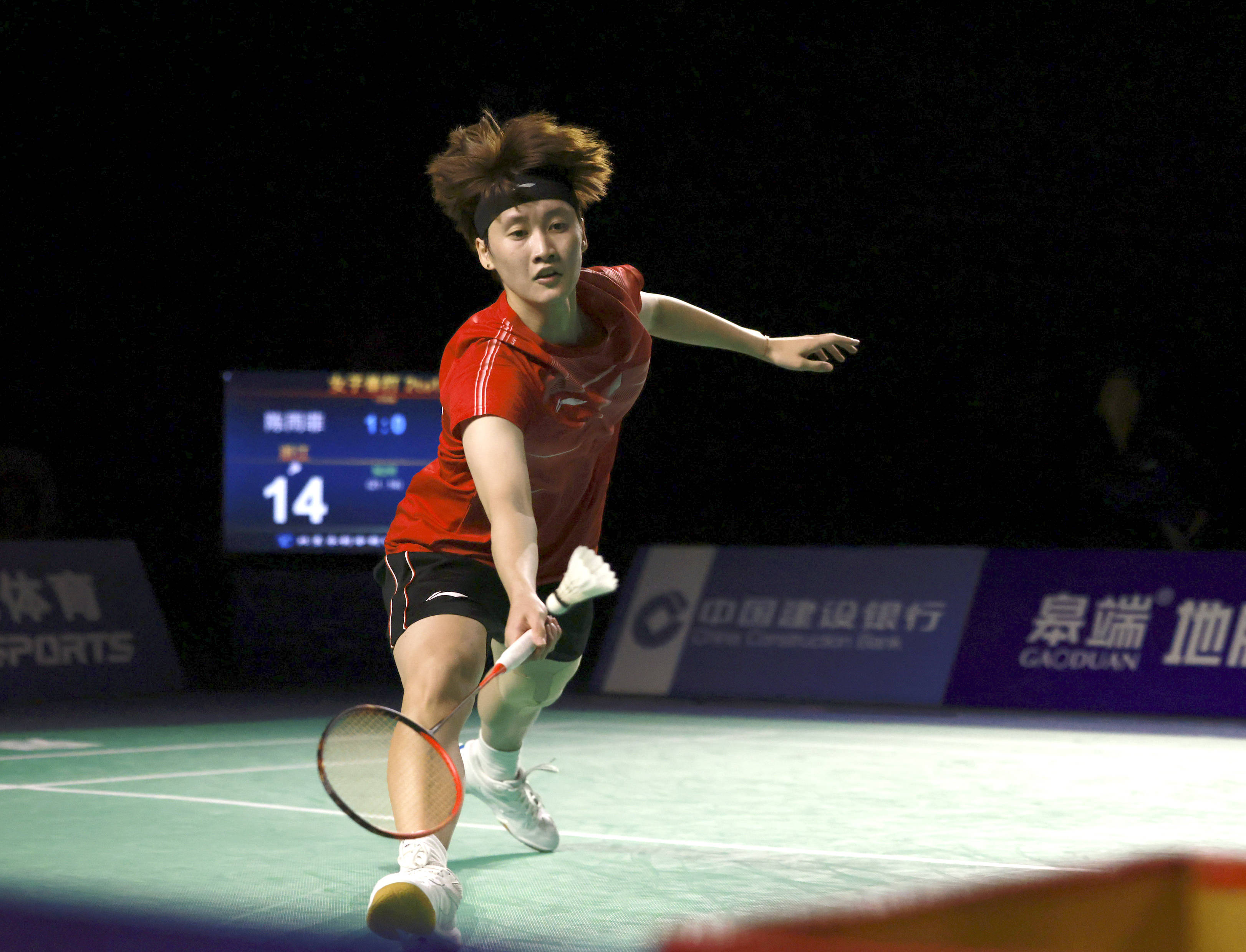 都受到了严 都受到了严