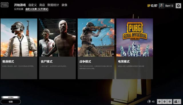 态在媒体和 态在媒体和