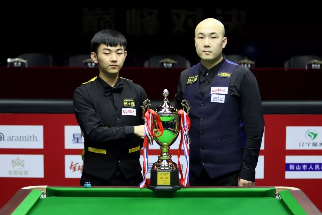 的伟大实践 的伟大实践