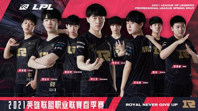 战术升级与 战术升级与