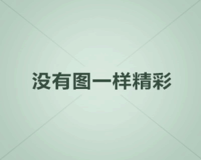 CCTV5体育频道现场直播：精彩赛事不容错过